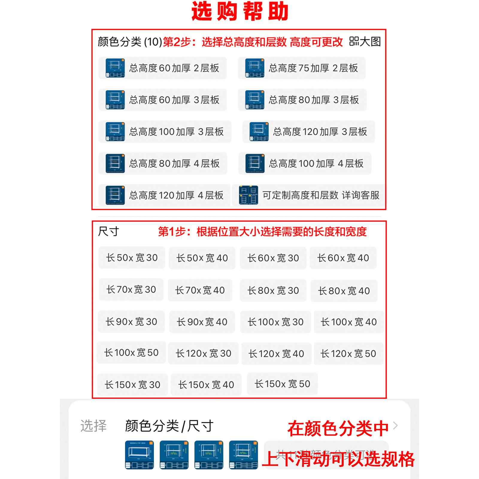 货三置物架落地多层家用厨房小货架层铁架子双17层架收纳子雅通架