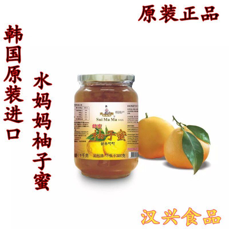 包邮 韩国进口水妈妈蜂蜜柚子茶柚子酱水妈妈柚子茶蜂蜜柚子蜜1kg
