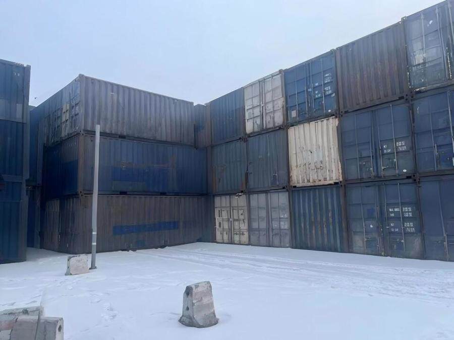 4月13日乌鲁木齐3、报废铁路集装箱50只(三坪)-1网络拍卖公告