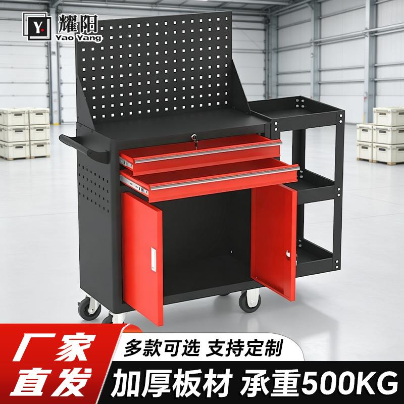 重型汽修工具车带背网可侧挂抽屉式收纳小推车工厂移动维修工具箱