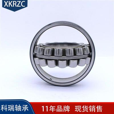现货销售 调心滚子轴承21314 21315 21316 21317 21318  CA CAK