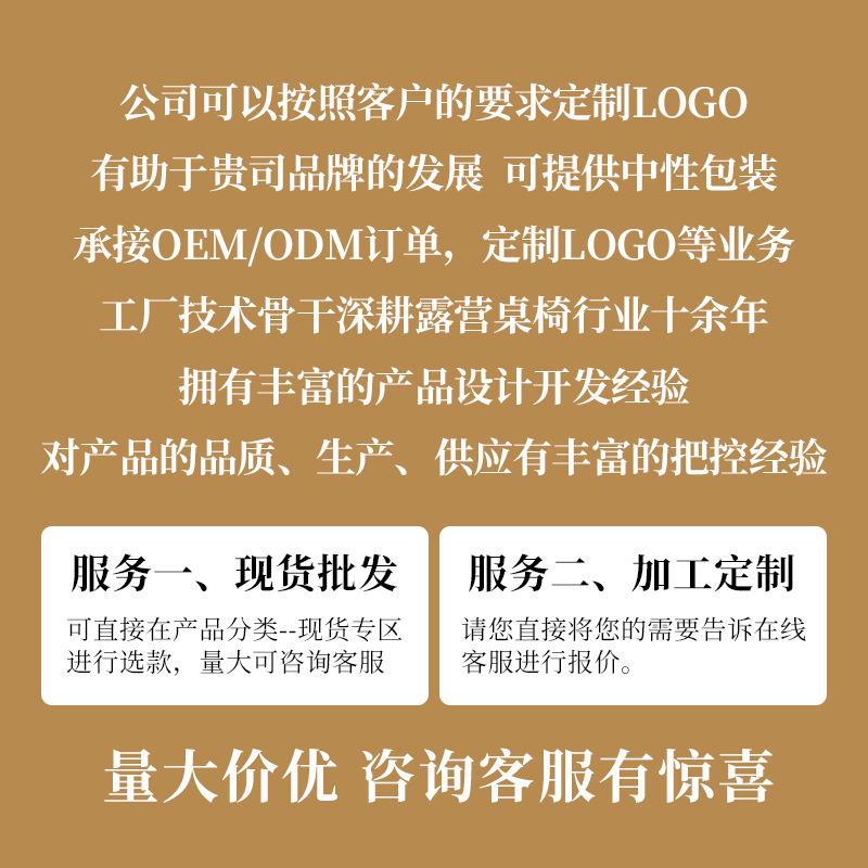 露营座椅便捷式户外野餐铝合金写生椅超轻可拆卸克米特折叠椅