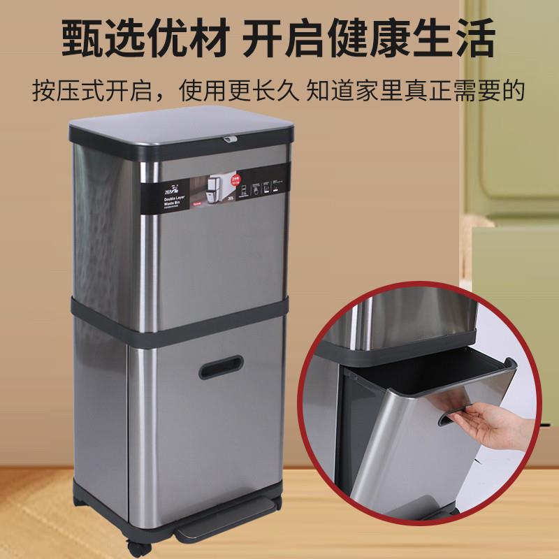 不锈钢双层滑盖垃圾桶带万向轮分类家用收纳桶高档厨房脚踏免弯腰