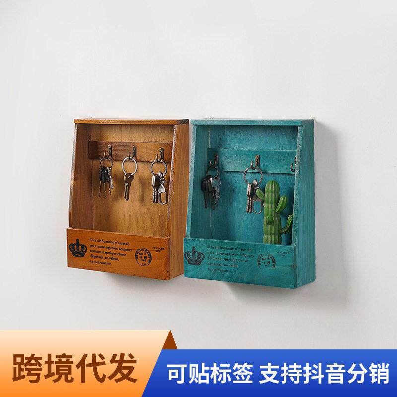 钥匙收纳盒壁挂门口客厅创意家用整理装饰玄关钥匙收纳摆件钥匙盒