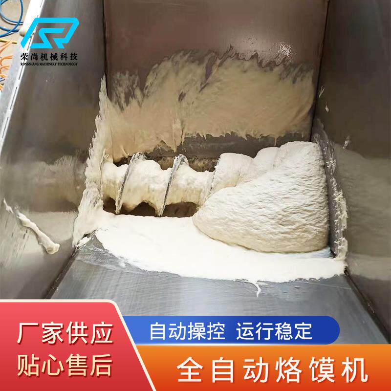 供应液压一体单饼成型机全自动山东单饼机鸡肉卷饼烙饼机