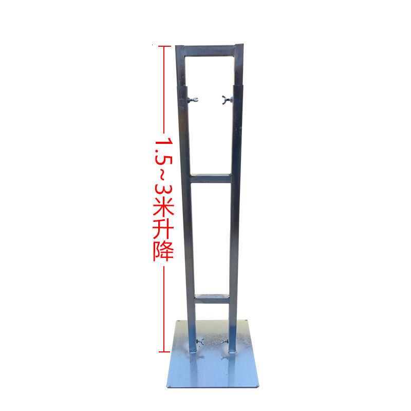 婚庆kt板支架背景广告牌铁艺伸缩架铁底座可升降简易海报背撑立柱