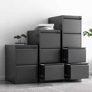 办公室A4卡F柜C挂捞文件箱二三带四斗快劳柜锁抽屉式 资料柜档案柜