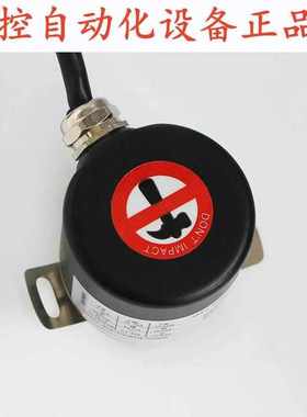 SF38B8G-1024P5VL6-K1506旋转SF38B6D-1000PKVF3-P1510全新编码器