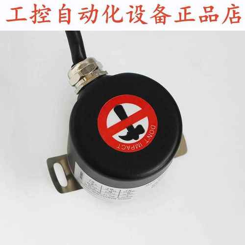 SF38B8G-1024P5VL6-K1506旋转SF38B6D-1000PKVF3-P1510全新编码器