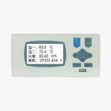 明渠流量积算器3英寸白底黑字液晶屏积算器横式自动屏保积算仪