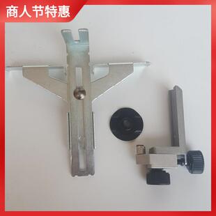 修边机配件多用途靠山机倒装板改装电刨子小型靠山底座配件