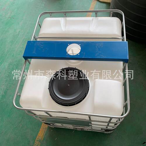 吨桶拌拌神器搅全新可搅WJG拌1000L带铁架ibc桶搅吨罐方形搅拌桶