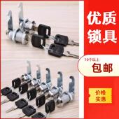 手机柜锁文件柜更衣柜储物柜通用储物柜通用偏心锁抽屉锁芯机械锁