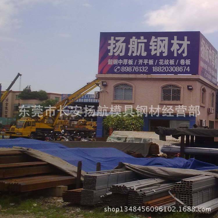 原装12cr1movg合金钢管 12cr1movg合金无缝钢管 货到付款