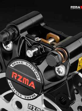 RZMA小螃蟹卡钳G-M613煞车制动泵电动车机车碟煞制动升级赛道版