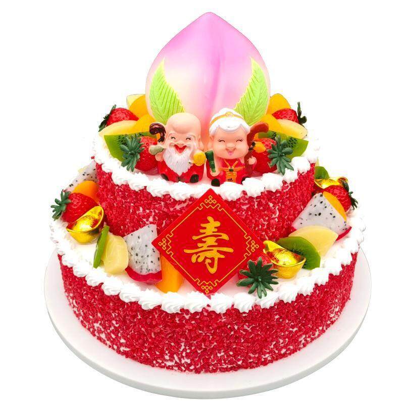 蛋糕模型网红新款寿公寿婆寿桃大过寿彷真生日蛋糕模型样品支持