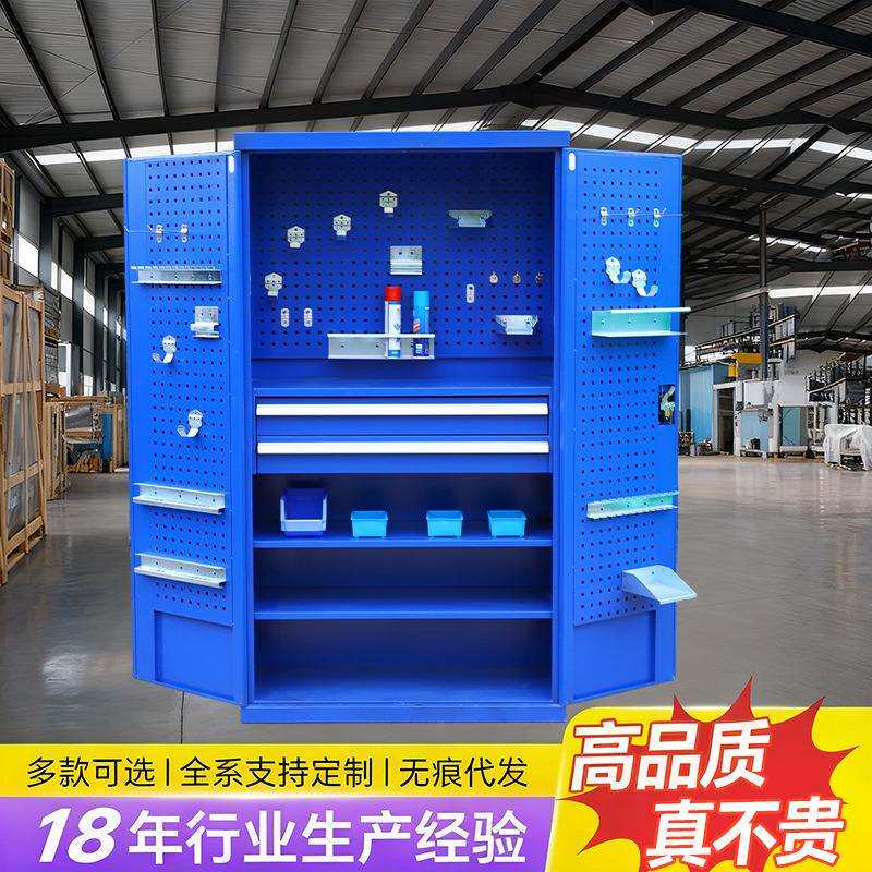 双开门五金车间抽屉式工具柜铁皮储物车间用重型多功能带锁零件柜