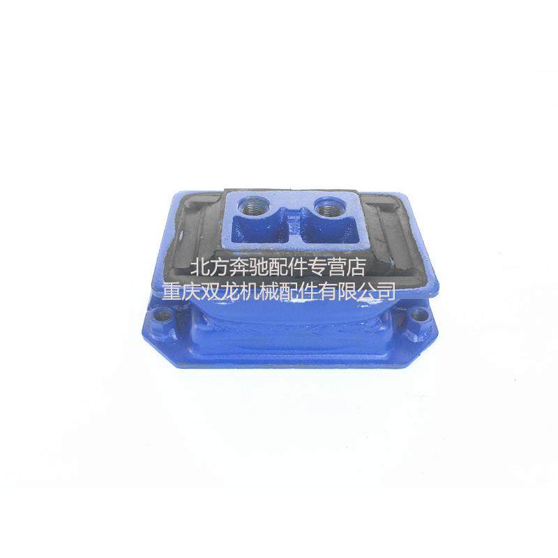 北方奔驰北奔重卡配件后引胶垫发动机后胶垫（低）原厂秦