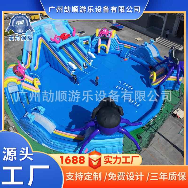 充气水上乐园大型水滑梯冰雪乐园充气水池成人支架水池龙头大滑梯