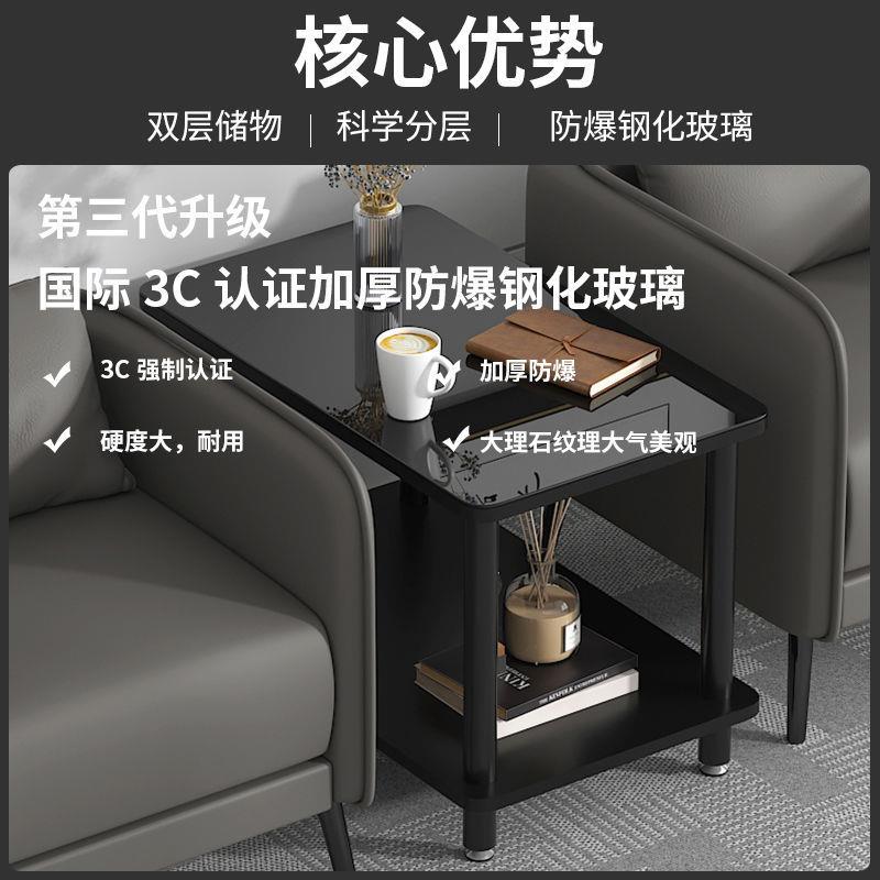 沙发中间小茶几正方形小桌子边几钢化玻璃办公室角几接待室小边桌