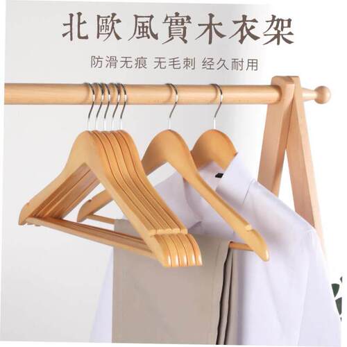 cabinet skid hangers clothes clip coat hanger wooden rack