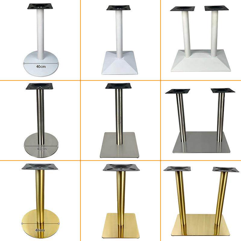 商用餐台底座五金配件不锈钢支架铁艺喷漆烤漆岩板桌方形支撑桌腿