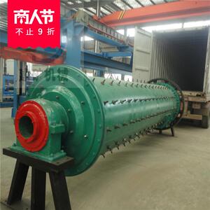2024年厂家新款现货1.2x4.5米球磨机橡胶衬板生石灰球磨机
