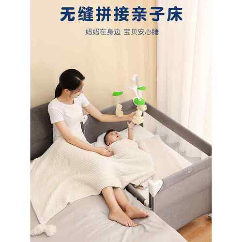 coolbaby婴儿床拼接大床可移动新生婴儿拼接床宝宝便携折叠床摇床