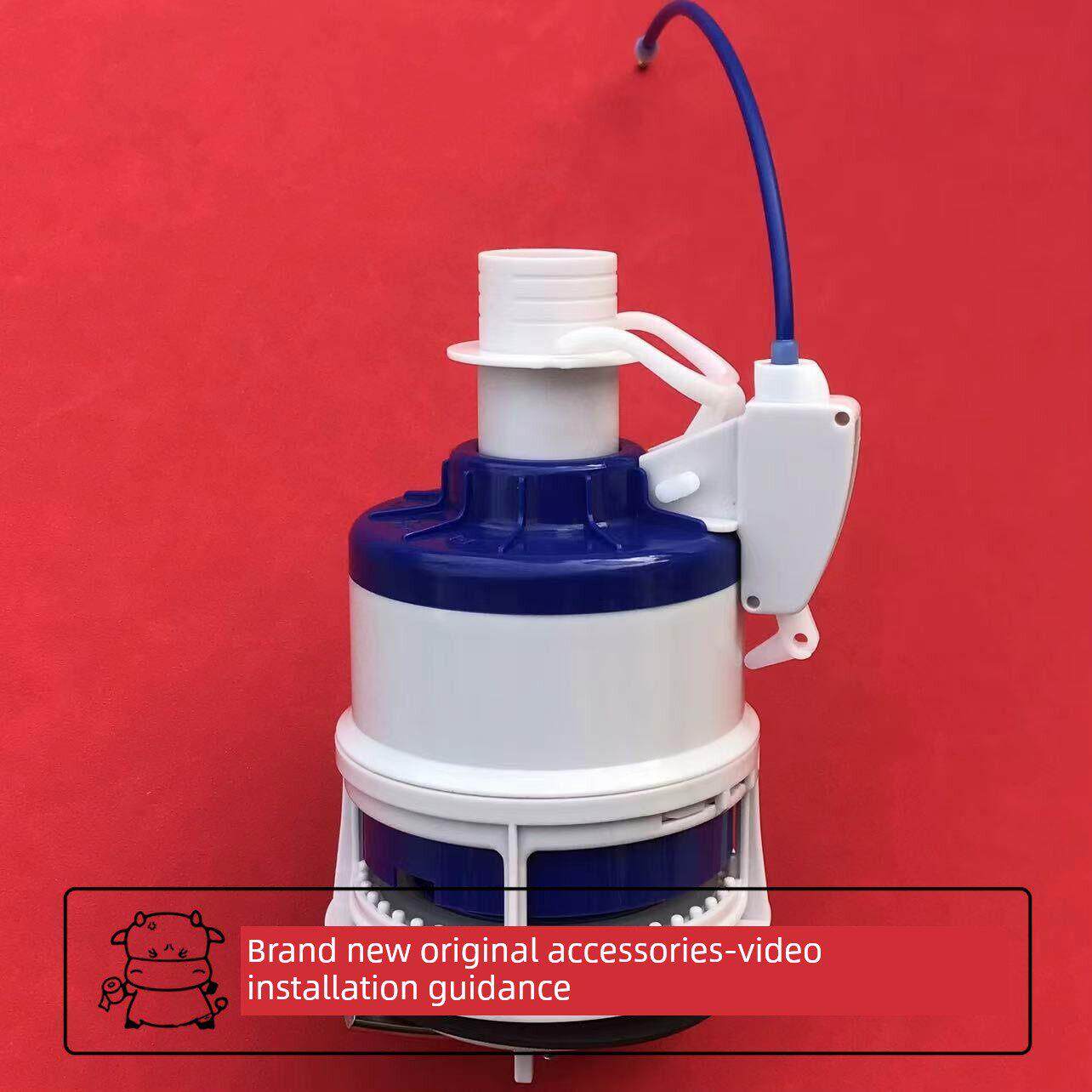 适用于Orans Orans智能马桶座便器It-808排泄阀