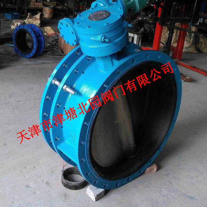 蝶阀厂家供应SD941X-16Q电动伸缩法兰蝶阀球墨铸铁法兰蝶阀