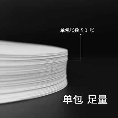 大成尼龙滤膜微孔滤膜N66有机0.22/0.45抽滤膜47mm~280mm亲水