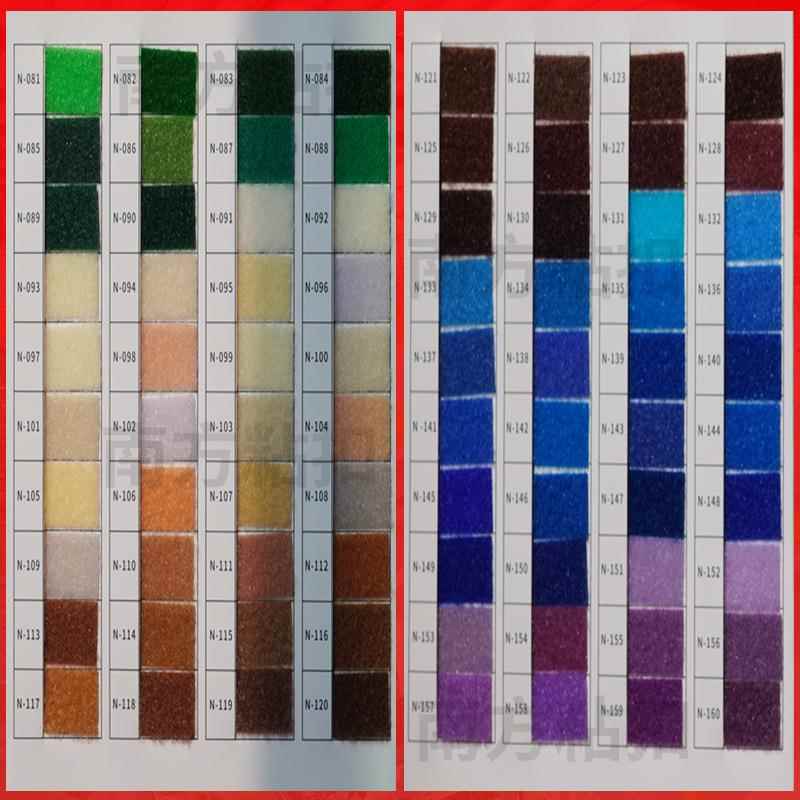 本24粘0色级彩色魔术贴扎带色卡A全尼龙B级混RGB纺扣带