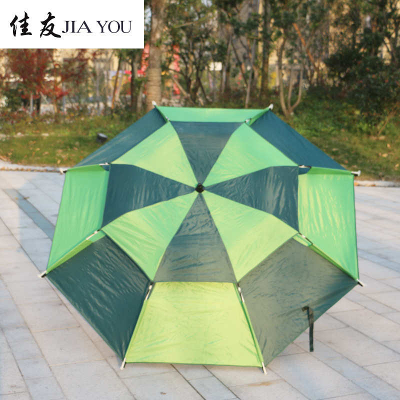 2.2米双层二折钓鱼伞 三节铝合金杆牛津银胶加粗纤维骨万向转钓伞