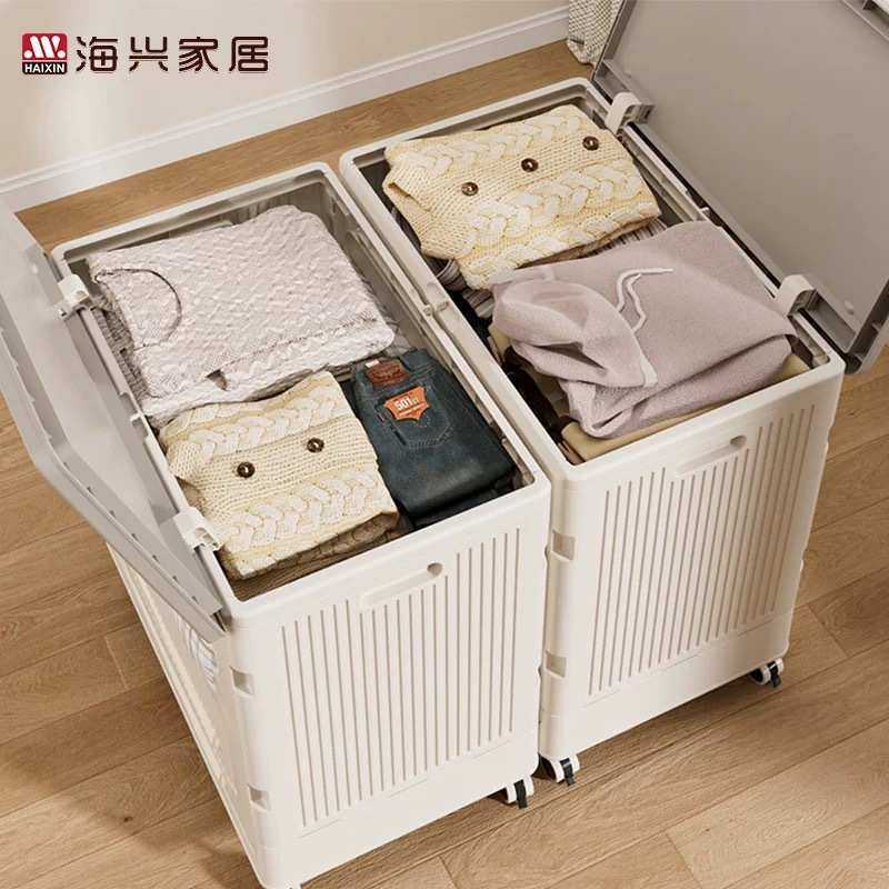 衣服大容量卧室家用翻盖杂物收纳箱可折叠盒衣物整理被子储物柜,收纳整理,收纳箱,淘宝优惠券,粉丝福利购,淘宝优惠卷