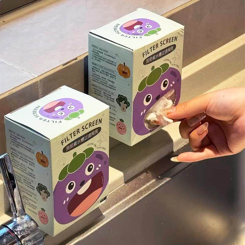 厨房水槽过滤网通用款一次性沥水洗碗池漏网网筛超细厨余 余网袋