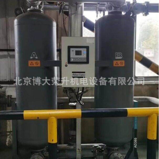 阿特拉斯微热吸干机AD180 处理量10.8立方  压缩空气吸附式干燥机