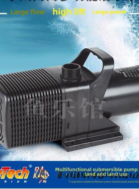 振华家宝鱼塘水泵强Sp606 Sp608Sp609Sp610Sp612海产过滤潜水泵