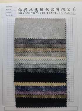 3050平纹520-毛呢羊毛薄现货克|呢斜纹布法兰 新款服装面料呢粗纺