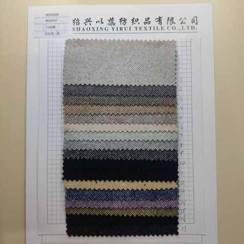 现货|新款520克薄呢 斜纹粗纺毛呢布30-50羊毛平纹法兰呢服装面料