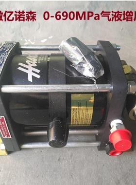 气液泵8SFD2-55气动液体增压泵DGSF-60船舶行业用GWD-12