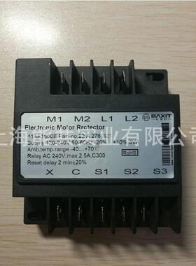 JTX-A INT69HBY INT69FSY复盛，压缩机保护器螺杆机保护模块