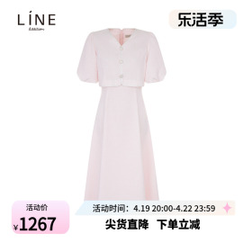 line小香风假两件连衣裙夏季时尚，气质女装裙子ncopne7000