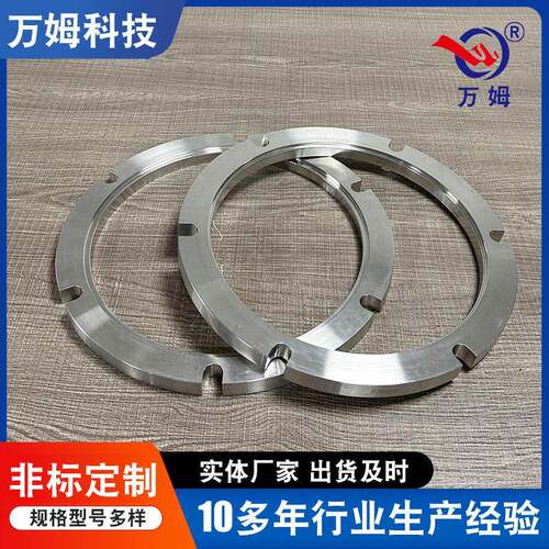 供应304/316/22052507/904/321不锈钢非标法兰欢迎来图