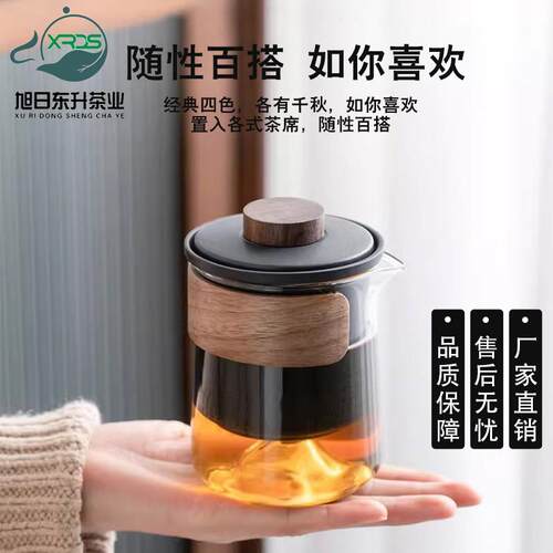 玻璃户外旅行茶具快客杯陶瓷一壶三杯个人专用随身简约套装泡茶壶