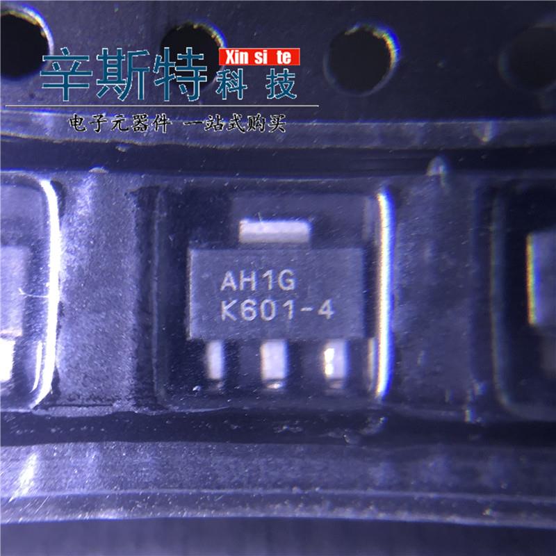 AH1-G射频放大器功率SO