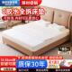 海马飞雪全拆席梦思床垫20cm厚乳胶记忆棉黄麻独立弹簧床垫可拆洗