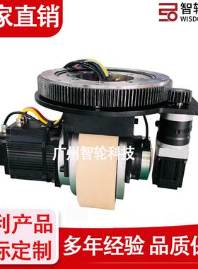 厂家直供额定承载2吨AGV驱动轮重载舵轮安装高度15mm