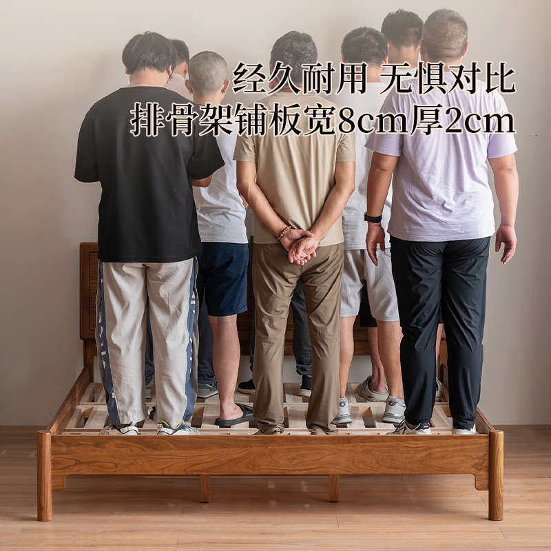 新中式实木床双人床榆木1.8米加厚大床简约禅意主卧家具客厅儿童