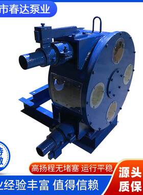 IHP25/100养殖排污泵餐厨垃圾化工污水硅胶蠕动泵工业级软管泵
