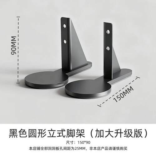 加厚学生6MM洞洞板配件大全洞洞板挂板配件忙碌板立式摆件开学季